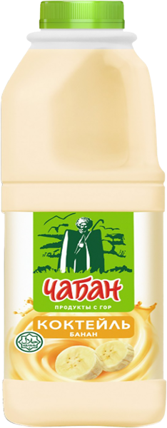 Изображение Коктейль 2,5% молочный Чабан банан Нальчикский МК п/б, 950 мл