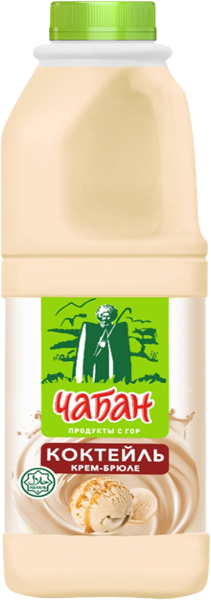 Изображение Коктейль 2,5% молочный Чабан крем-брюле Нальчикский МК п/б, 950 мл