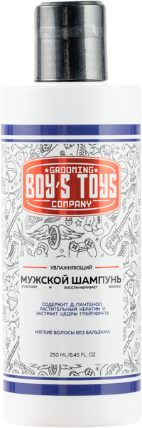 Изображение Шампунь для волос мужской Бойз тойс увлажняющий Альфа Трейд п/у, 250 мл