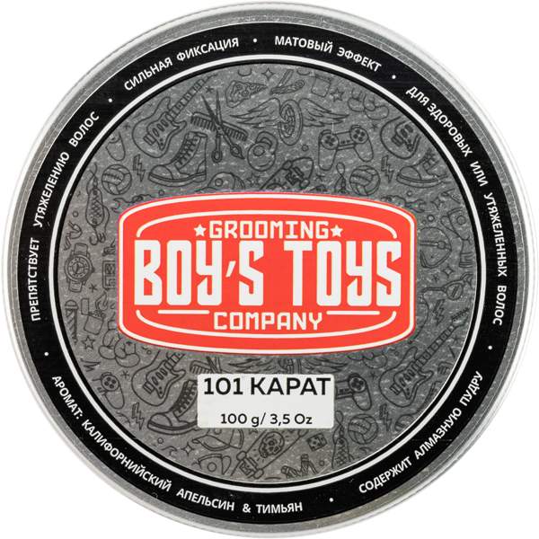 Изображение Паста для волос мужская Бойз тойс высокая фиксация Альфа Трейд ж/б, 100 мл