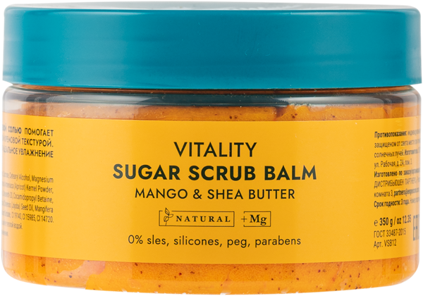 Изображение Скраб для тела сахарный 305 Майами спа с магниевой солью Ингеоком Дистрибьюшен Парнерс п/у, 350 мл