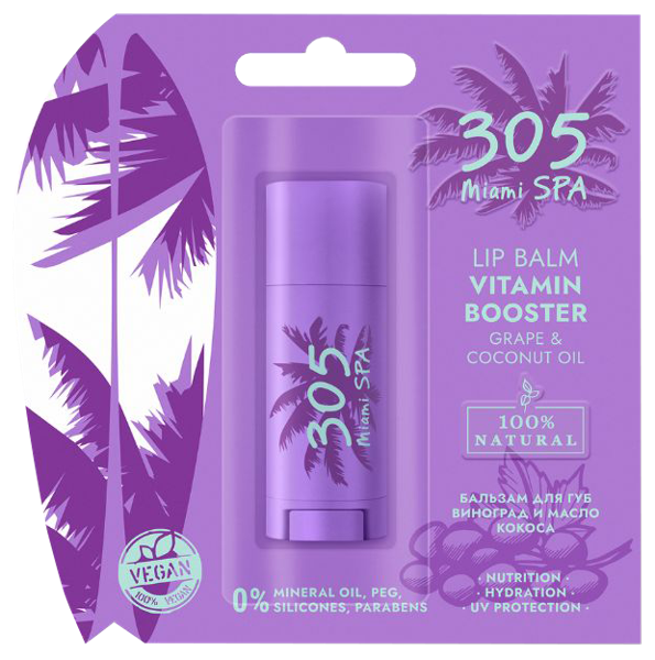 Изображение Бальзам для губ 305 Майами спа виноград масло кокоса Ингеоком Дистрибьюшен Парнерс п/у, 1 шт