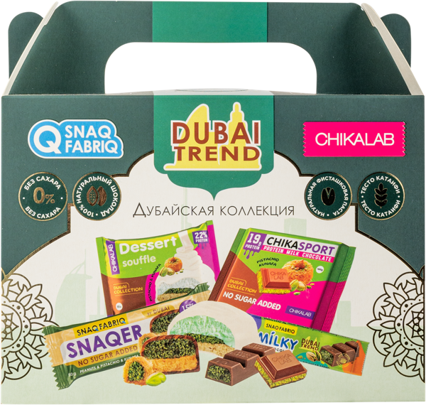 Изображение Подарочный Набор протеиновый Снэк фабрик Дубай тренд Фитнес Фуд к/к, 454 г