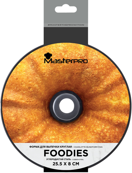 Изображение Форма 25,5*8см для выпечки Мастерпро для кекса стальная Бергнер м/у, 1 шт