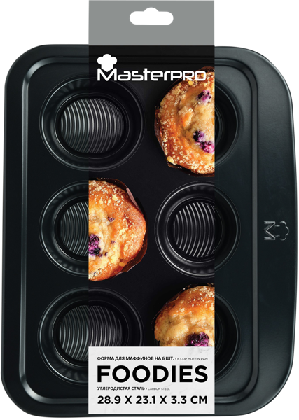 Изображение Форма 28,9*23см для выпечки Мастерпро 6 маффинов стальная Бергнер м/у, 1 шт