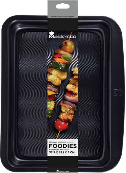 Изображение Противень 35,5*28см для запекания Мастерпро прямоугольный сталь Бергнер м/у, 1 шт