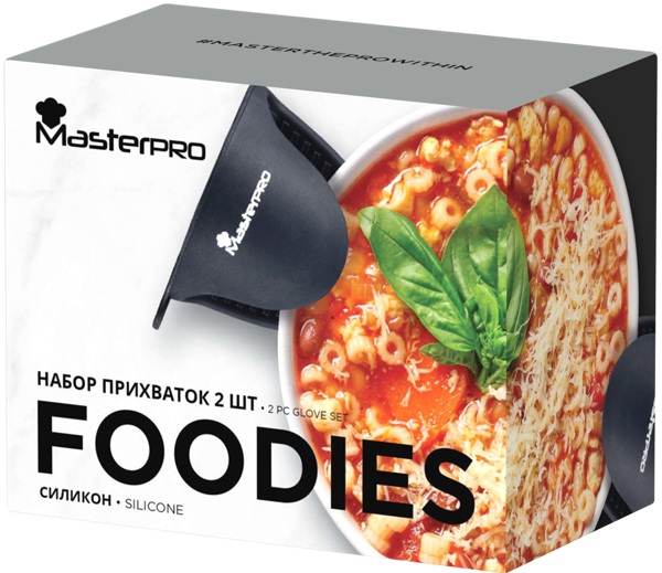 Изображение Прихватка для горячего Мастерпро черная силиконовая Бергнер кор, 2 шт