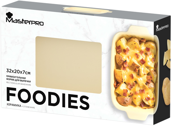 Изображение Форма 32*20см для запекания Мастерпро прямоугольная керамика Бергнер кор, 1 шт