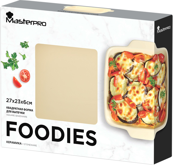 Изображение Форма 27*23см для запекания Мастерпро прямоугольная керамика Бергнер кор, 1 шт