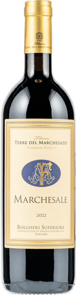 Изображение Вино красное сухое стиль №3 Каб Сов Болгери Супериоре Маркезале 2022 Терре дель Маркезато с/б, 0,75 л