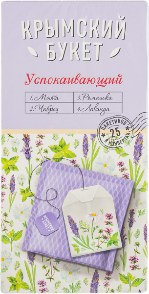 Изображение Напиток травяной в пакетиках Крымский букет успокаивающий Добрыня-Русь кор, 25*1,5 г