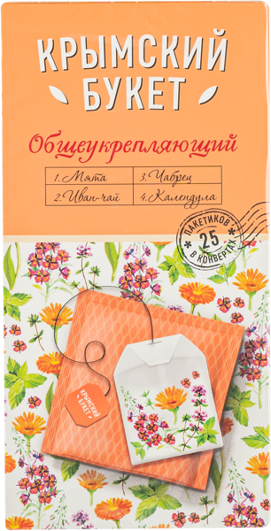 Изображение Напиток травяной в пакетиках Крымский букет общеукрепляющий Добрыня-Русь кор, 25*1,5 г