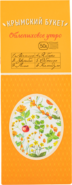 Изображение Напиток травяной Крымский букет облепиховое утро Добрыня-Русь кор, 50 г