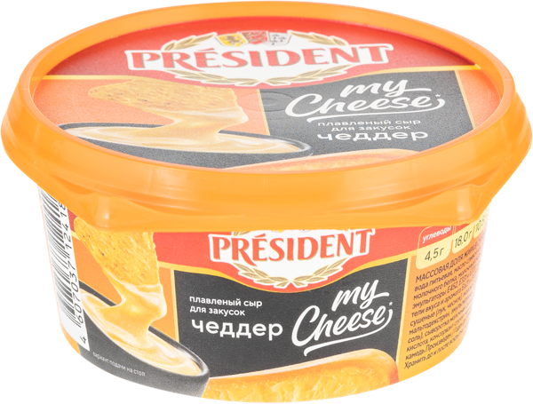 Изображение Сыр плавленный Президент май чиз чеддер Лакталис Истра п/б, 125 г