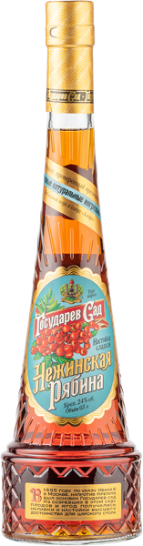 Изображение Настойка 20% Государев сад рябина ЛВЗ Саранский с/б, 0,5 л