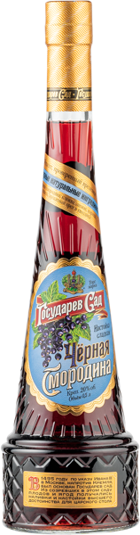 Изображение Настойка 20% Государев сад чернная смородина ЛВЗ Саранский с/б, 0,5 л