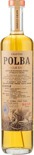 Изображение Настойка горькая 38.5% Полба на колосках ручного сбора ЛВЗ Саранский с/б, 0,7 л