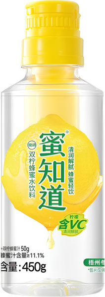 Изображение Напиток негаз с медом Мизхидао лимон лайм Свит Хоум Би п/б, 0,45 л