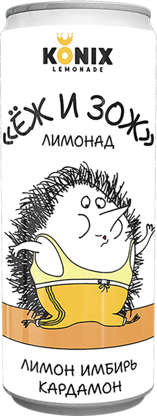Изображение Напиток газ Коникс еж и зож лимонад Брюхаб ООО ж/б, 0,33 л