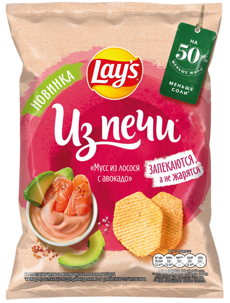 Изображение Чипсы картофельные Лейс Из печи мусс из лосося и авокадо Фрито Лей м/у, 81 г