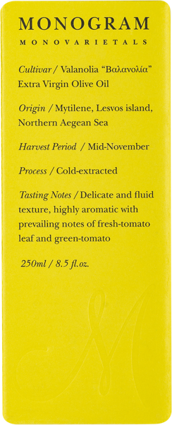 Изображение Масло оливковое 0,4% Монограм e.v. Валанолиа Култивар Анастасиос Манганас кор, 250 мл