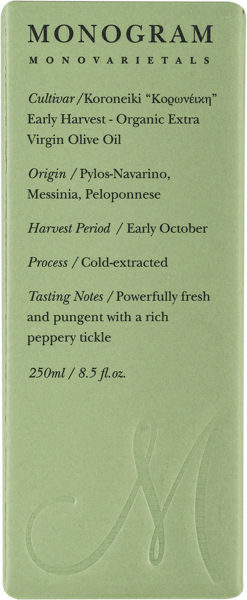 Изображение Масло оливковое 0,4% Монограм e.v. коронейка Анастасиос Манганас кор, 250 мл