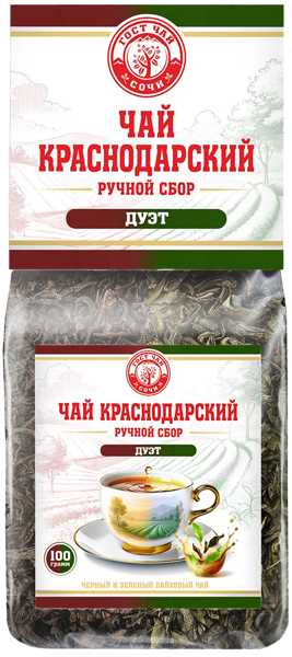 Изображение Чай черный и зеленый Краснодарский ГОСТ ручной сбор дуэт Гост Чай м/у, 100 г