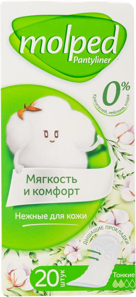 Изображение Прокладки ежедневные Молпед пьюр энд софт Хаят Маркетинг к/у, 20 шт