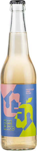 Изображение Сидр яблочный п/сух 5% н/ф Компромисс Заповедник с/б, 0,45 л