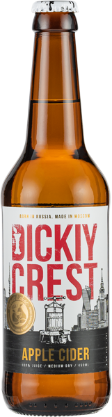Изображение Сидр яблочный п/сух 6,0% Ребел Эппл Дикий крест Ориджинал Ребел Эппл с/б, 0,45 л