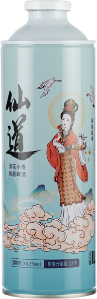 Изображение Напиток пивной светлое Эль 4,5% н/ф Джизбель пшеничный Янтай Гиспол Бревинг ж/б, 1 л