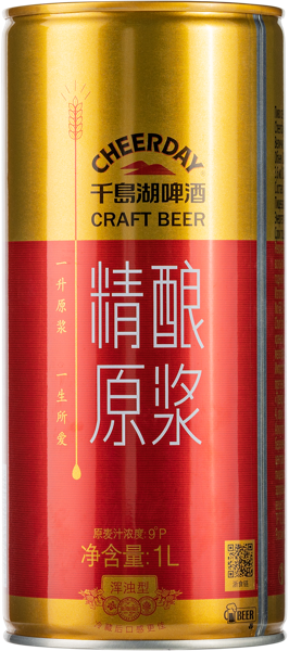 Изображение Пиво светлое Лагер 3,6% ф Чирдэй Голд Хенгжоу ж/б, 1 л