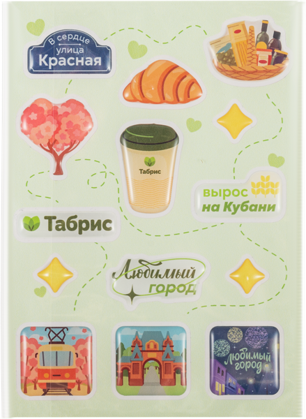 Изображение Набор наклейки Табрис 3Д Краснодар ТАБРИС м/у, 1 шт