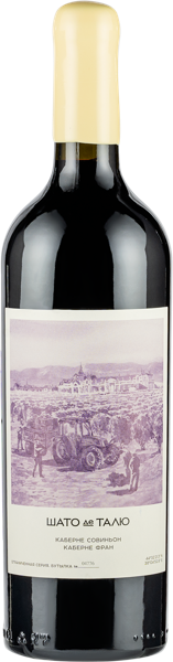 Изображение Вино красное сухое стиль №3 Каберне Совиньон купажЗГУ шато де талю Шато де Талю с/б, 0,75 л