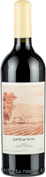 Изображение Вино красное сухое стиль №3 Мерло Каберне Совиньон ЗГУ шато де талю Шато де Талю с/б, 0,75 л