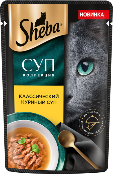 Изображение Корм для кошек Шеба суп курица Марс м/у, 70 г