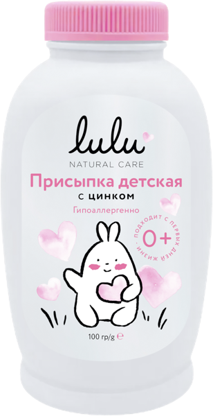 Изображение Присыпка детская Лулу с цинком Уник косметик п/у, 100 г