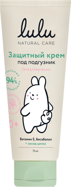 Изображение Крем под подгузник Лулу защитный с вит Е Уник косметик п/у, 75 мл