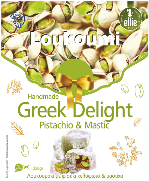 Изображение Рахат-Лукум Элли с фисташками Макридари кор, 150 г