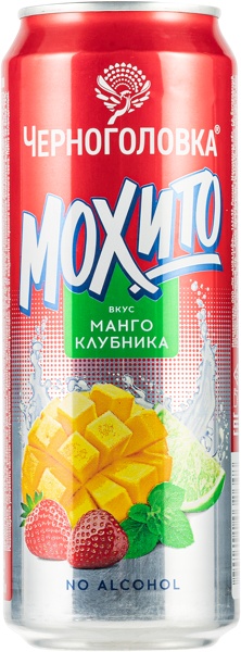 Изображение Напиток газ Черноголовка Мохито клубника-манго Аквалайф ж/б, 0,45 л