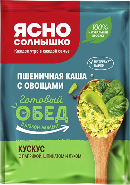 Изображение Каша Пшеничная Ясно Солнышко кускус паприка шпинат Петербургский МК м/у, 40 г