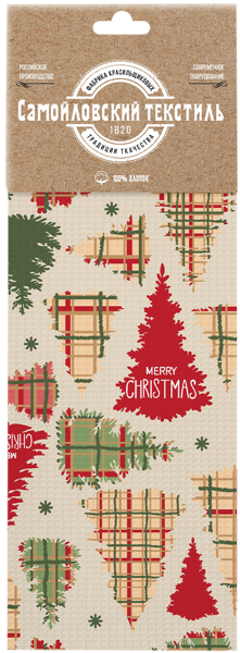 Изображение Полотенце 40*70см для кухни Самойловский текстиль мерри кристмас Нордтекс , 1 шт