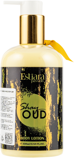 Изображение Лосьон для тела Эстиара Пашен какао масло ши Премьер косметикс п/у, 350 мл