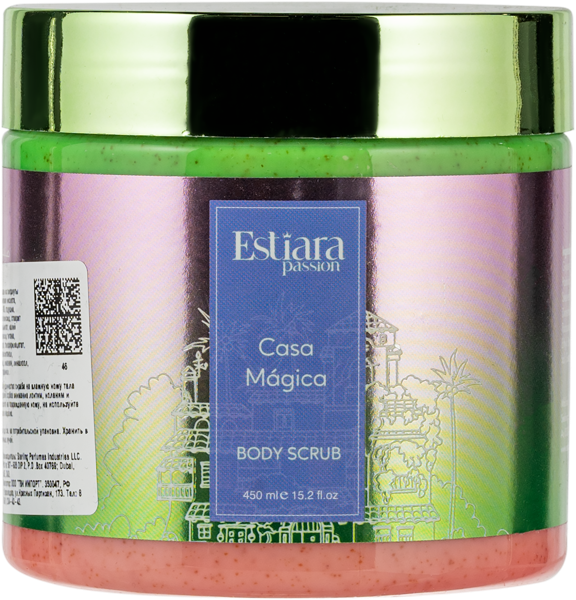 Изображение Скраб для тела Эстиара Пашен магический Премьер косметикс п/у, 450 мл