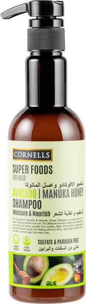 Изображение Шампунь для всех типов волос Корнеллс авокадо питательный Премьер косметикс п/у, 500 мл