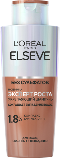 Изображение Шампунь для ломких волос Эльсев эксперт роста Лореаль п/у, 200 мл