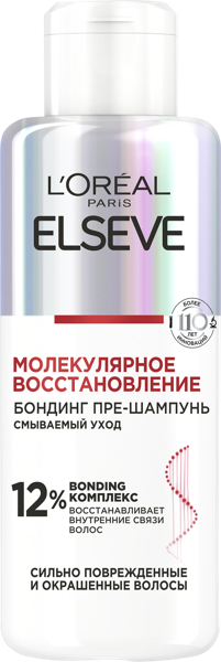 Изображение Пре-шампунь для поврежд волос Эльсев молекул восстановление Лореаль п/у, 200 мл