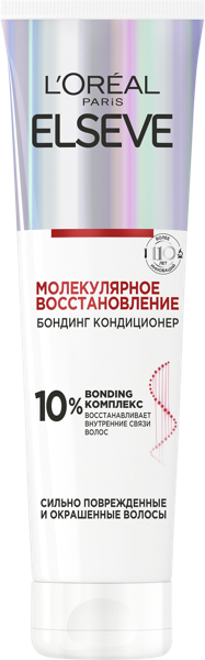 Изображение Кондиционер для поврежд волос Эльсев молекул восстановление Лореаль п/у, 150 мл