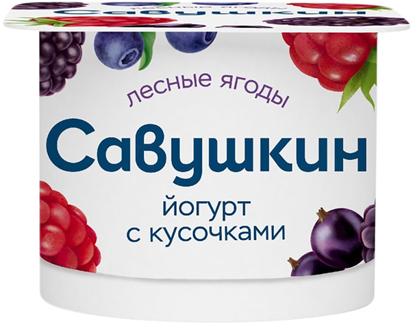 Изображение Йогурт 2% Савушкин лесная ягода Савушкин продукт п/б, 120 г