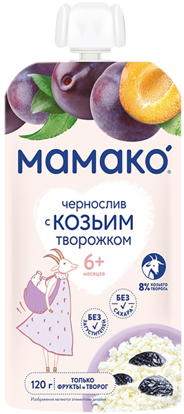 Изображение Пюре фруктовое с 6 мес Мамако чернослив козиий творог Фруктис пауч, 128 г
